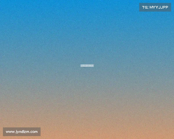 竞技体育赛事一览表