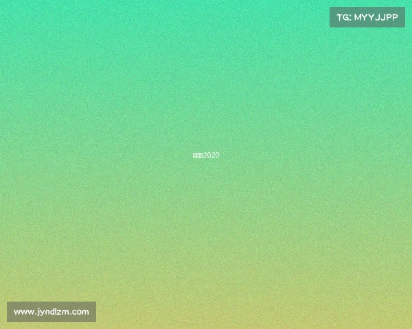 武林风2020 武林风2020