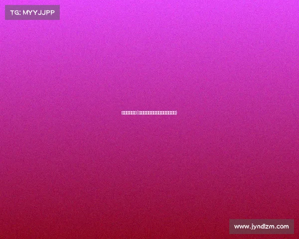 方便海口赛事(便捷通达无忧畅享海口赛事新体验)