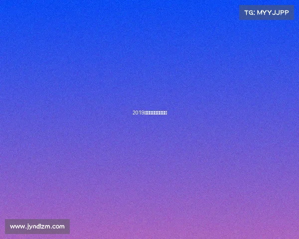 2019花滑大奖赛女单冠军