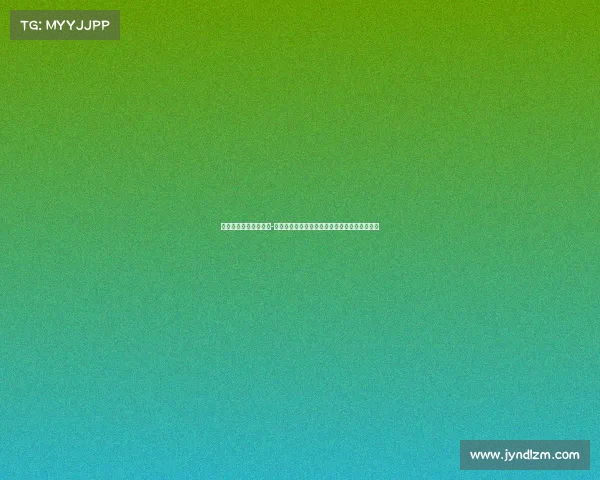 成都赛事名城研究中心-成都赛事名城迈向世界体育之都绽放国际化魅力